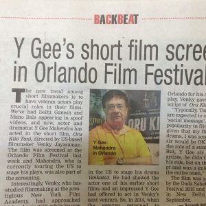 Y Gee's Short film screened in Orlando Film Festival, Oct 2015