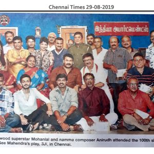 Chennai Times 29-08-2019