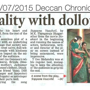 05/07/2015 Deccan Chronicle