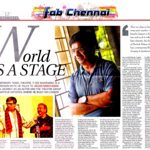 Fab Chennai World is a Stage 26.4.14