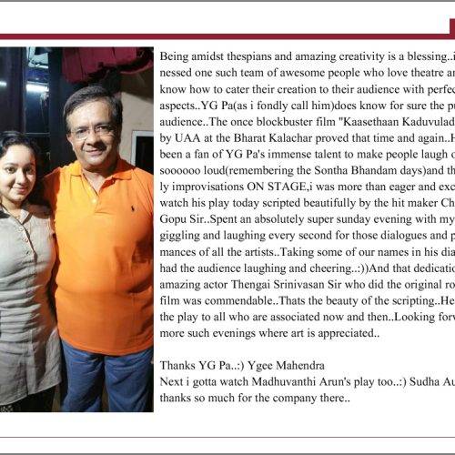 review-26-09-2016-B