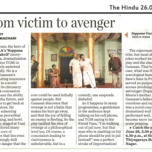 The Hindu 26-06-2015