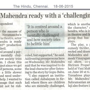 The Hindu, Chennai 18-06-2015