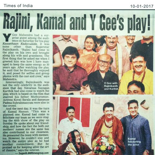 toi-10-01-2017-B-1