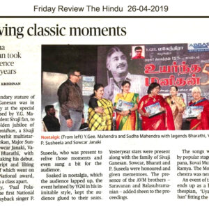 26-4-2019-The-Hindu-1-B