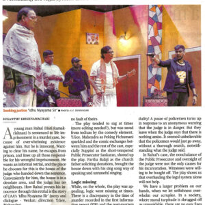 Hindu-Review-13.12.19