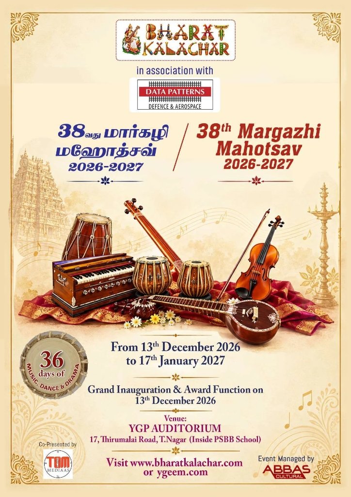 38th Margazhi Mahotsav 2026-2027 - Bharat Kalachar